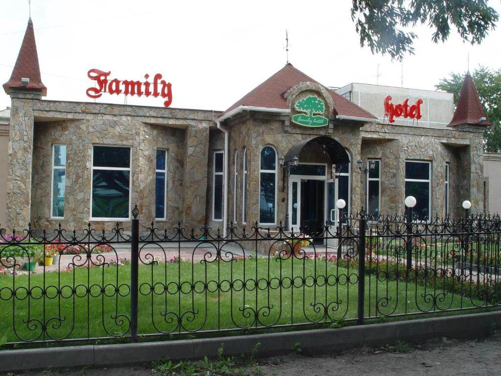 Гостиница Family Курган-4